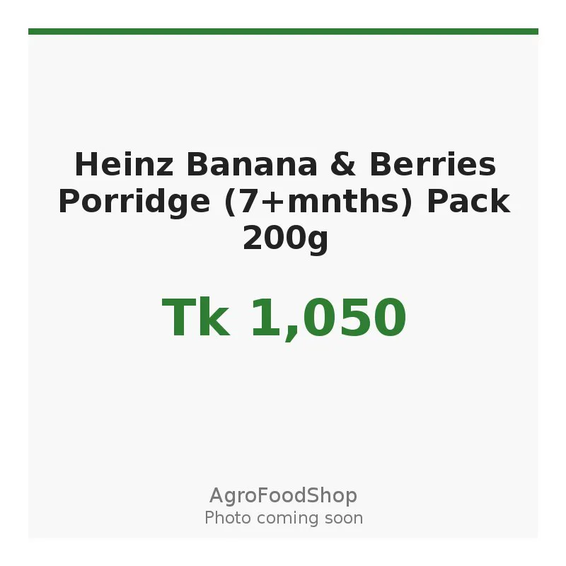 Heinz Banana & Berries Porridge (7+mnths) Pack 200g