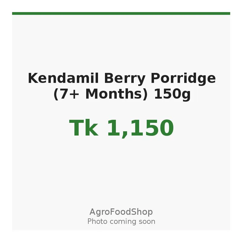 Kendamil Berry Porridge (7+ Months) 150g