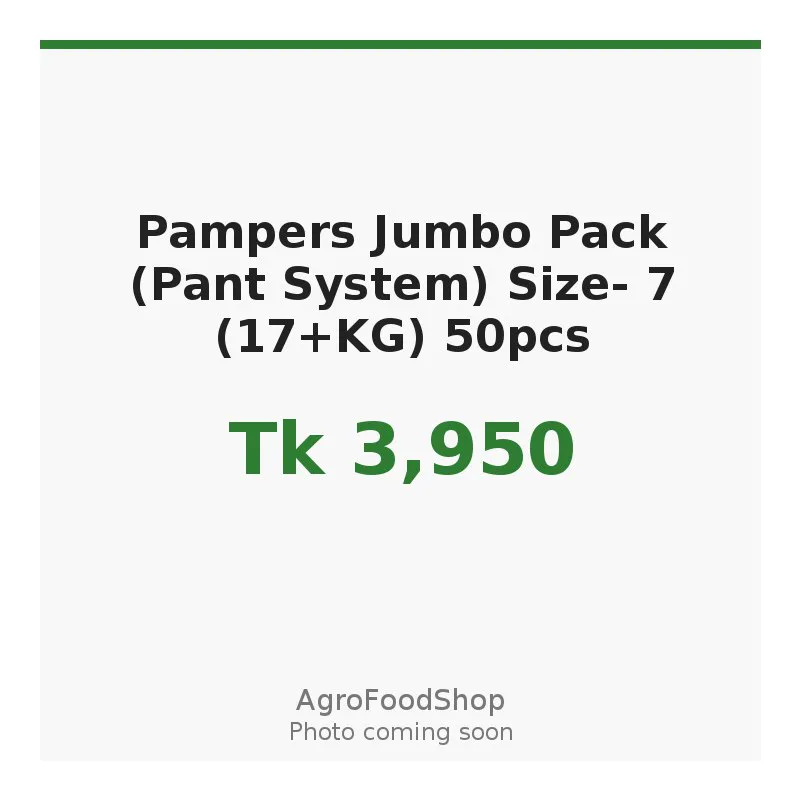 Pampers Jumbo Pack (Pant System) Size- 7 (17+KG) 50pcs