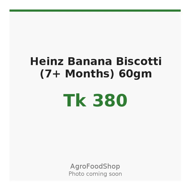 Heinz Banana Biscotti (7+ Months) 60gm