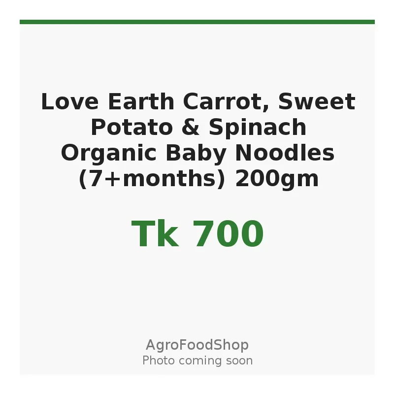 Love Earth Carrot, Sweet Potato & Spinach Organic Baby Noodles (7+months) 200gm