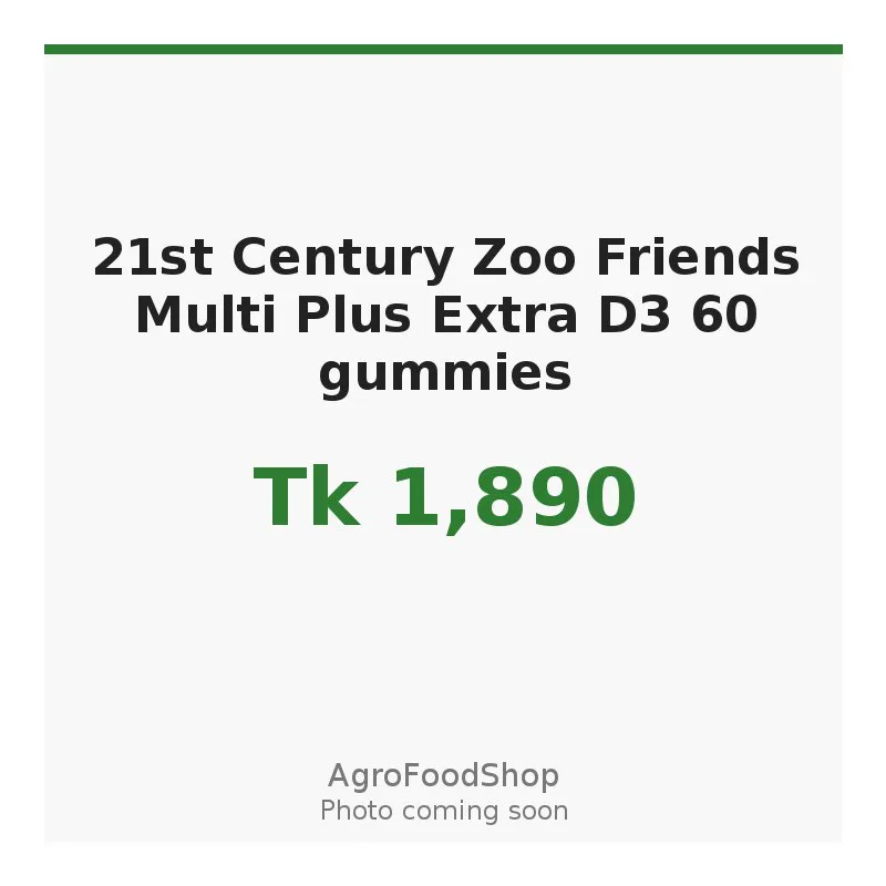 21st Century Zoo Friends Multi Plus Extra D3 60 gummies