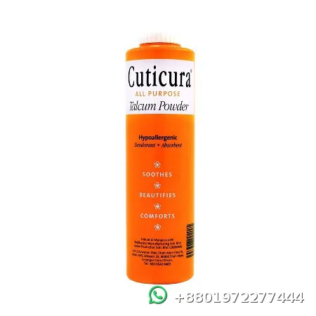 Cuticura All Purpose Hypoallergenic Talcum Powder