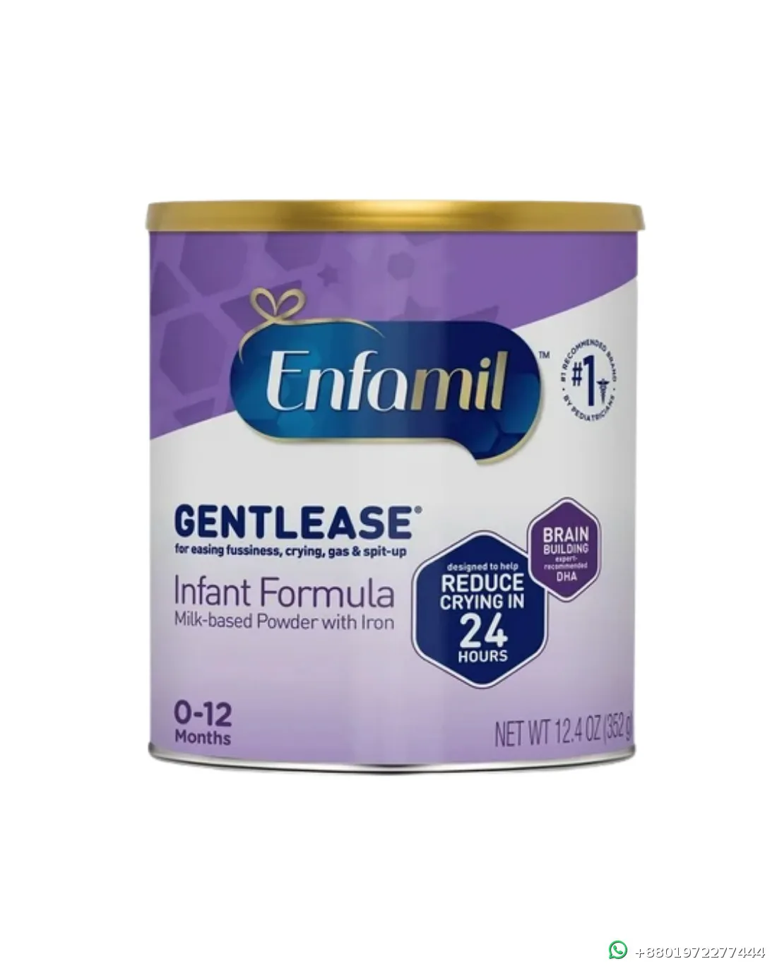Enfamil Gentlease Infant Formula 352g