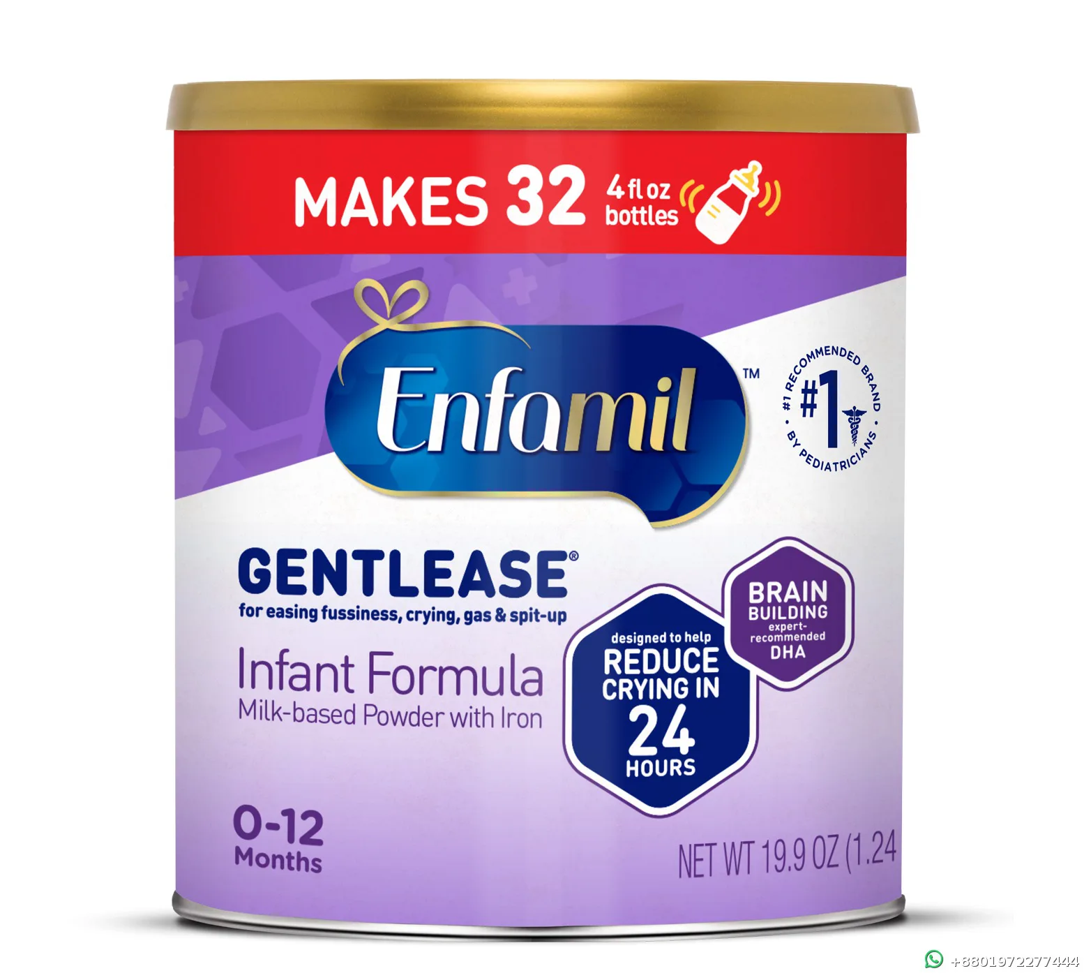 Enfamil Gentlease Infant Formula 564g