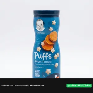 Gerber Sweet potato Puffs 42G