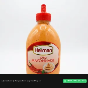 Herman Chili Mayonnaise 500ml
