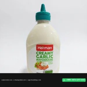 Herman Creamy Garlic Mayonnaise 500ml - Deliciously Creamy Garlic Flavored Mayonnaise | Shop Now