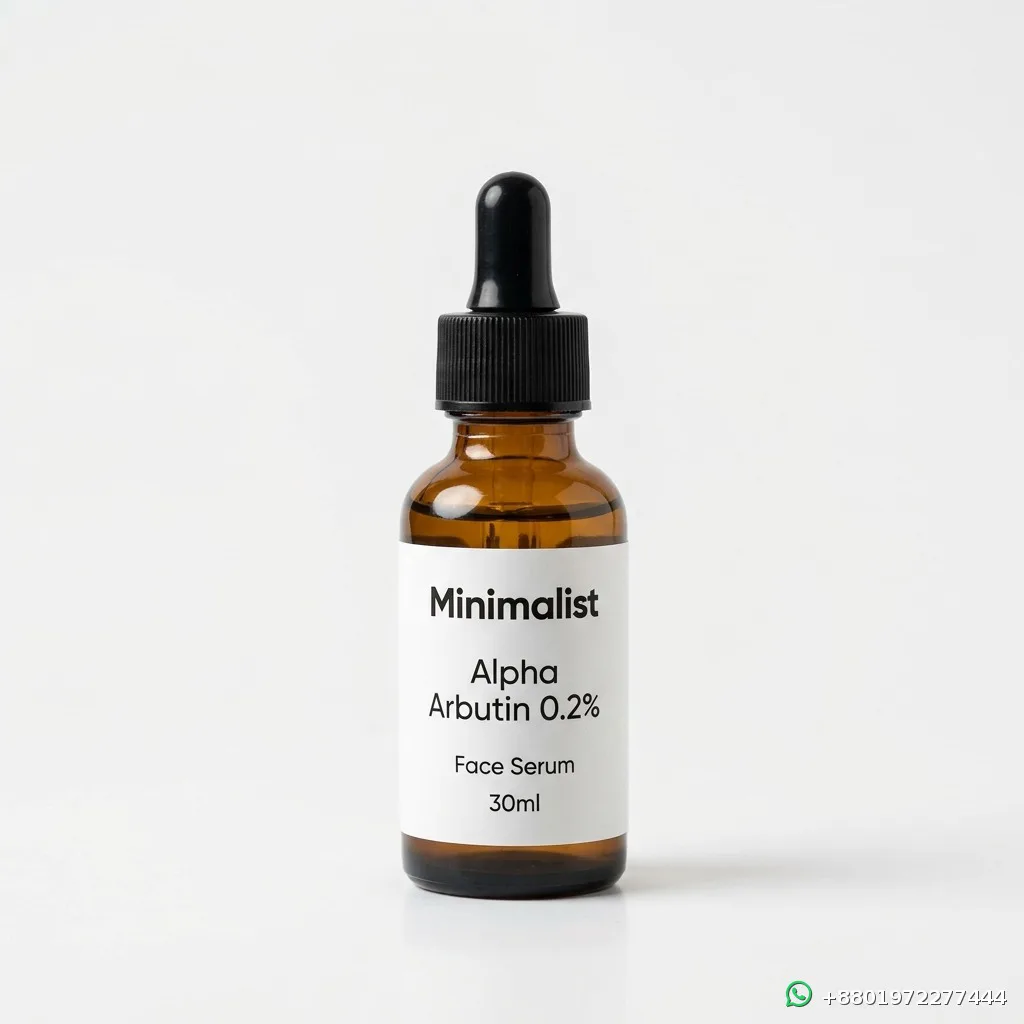 Minimalist Alpha Arbutin 0.2% Face Serum 30ml