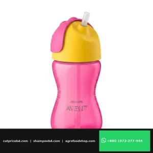 Philips Avent Bendy Straw Cup 12m+ 300ml - Pink | Best Price and Quality Guarantee