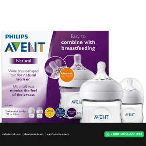 Philips Avent Natural 0m+ Bottles 125ml - Buy 2pcs Online 