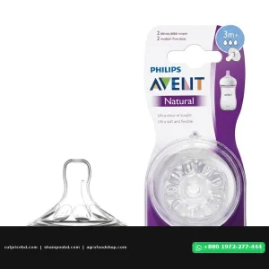PHILIPS Avent Natural 3m+ - The Perfect Choice for Happy and Healthy Babies