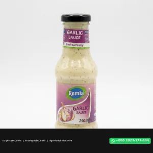 Remia Garlic Sauce 250ml: Add Flavorful Zing to Your Dishes!