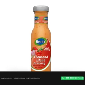 Remia Thousand Island Dressing 250ml: The Perfect Addition to Your Salads and Sandwiches
