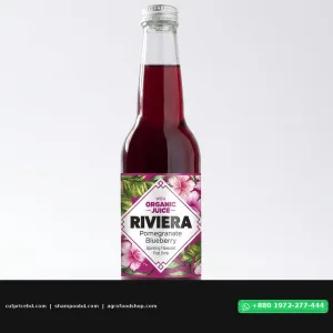 Riviera Pomegranate Blueberry 330ml: A Burst of Refreshing Flavors for a Healthy Lifestyle