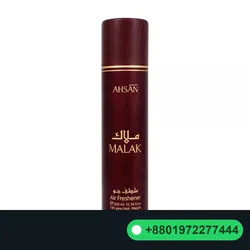 Ahsan Malak Air Freshener 300ml
