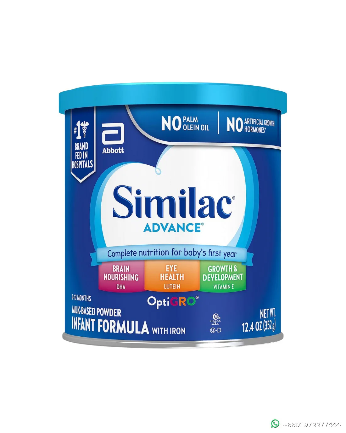 Similac Advance Optigro Infant Formula 352g