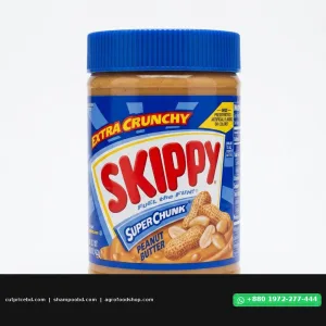 Skippy Extra Crunchy Peanut Butter: Buy 462gm Jar Online