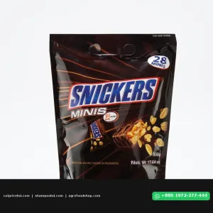 Satisfy Your Cravings with Snickers Minis 500g - Order Now at [Website Name]