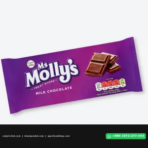 Tesco Ms Molly's Milk Chocolate Bar - Delightful Indulgence at your Fingertips