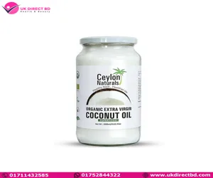 Ceylon Naturals Extra Virgin Coconut Oil 1000ml (SriLanka)