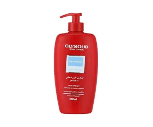 Glysolid Classic Body Lotion