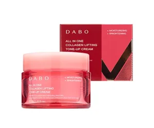 Dabo All In One Collagen Lifting Tone Up Cream 50ml