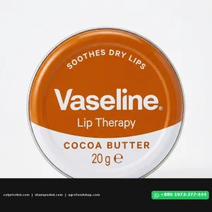 Vaseline Lip Therapy Cocoa Butter: 20g Hydrating Lip Balm