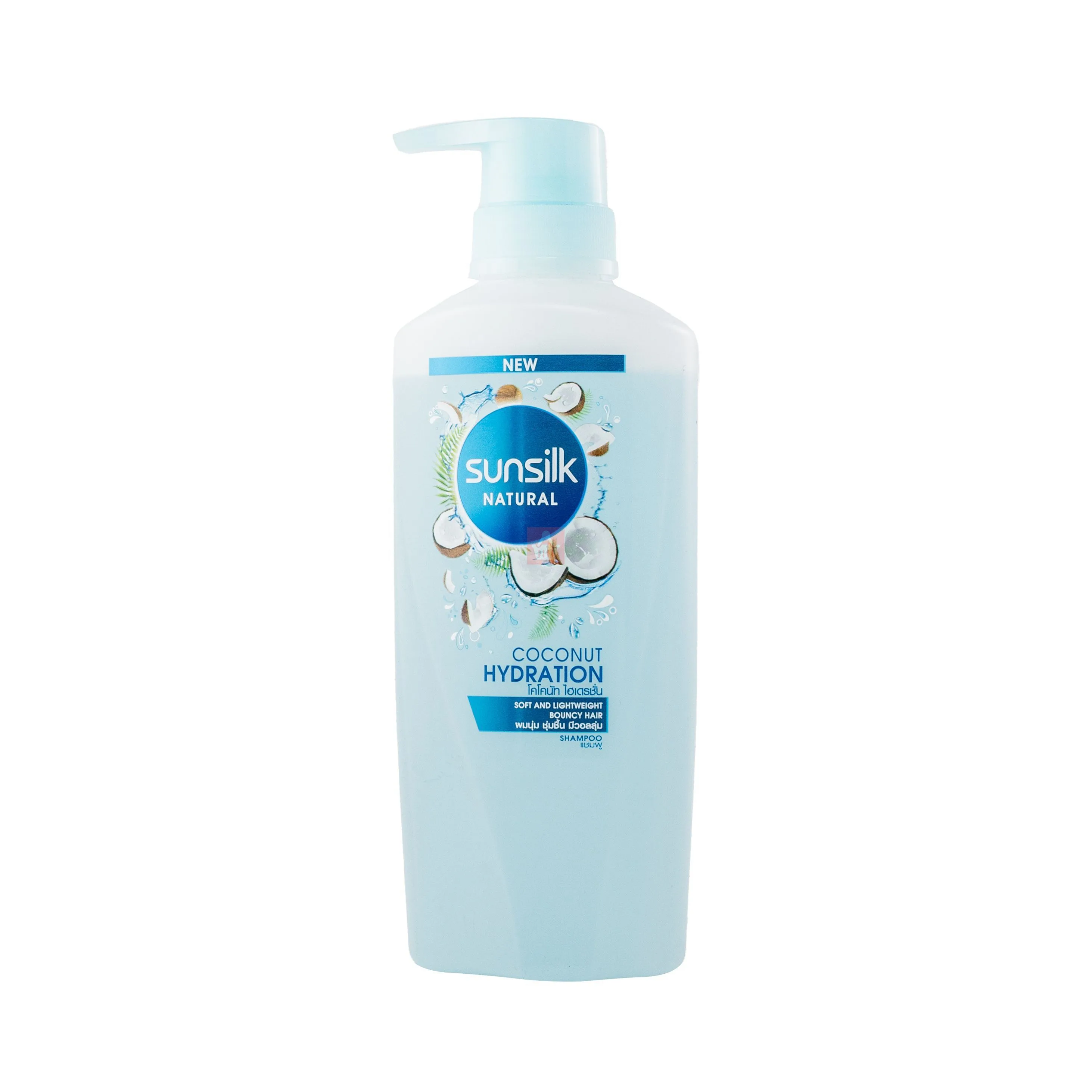 Sunsilk Natural Coconut Hydration Shampoo 450ml