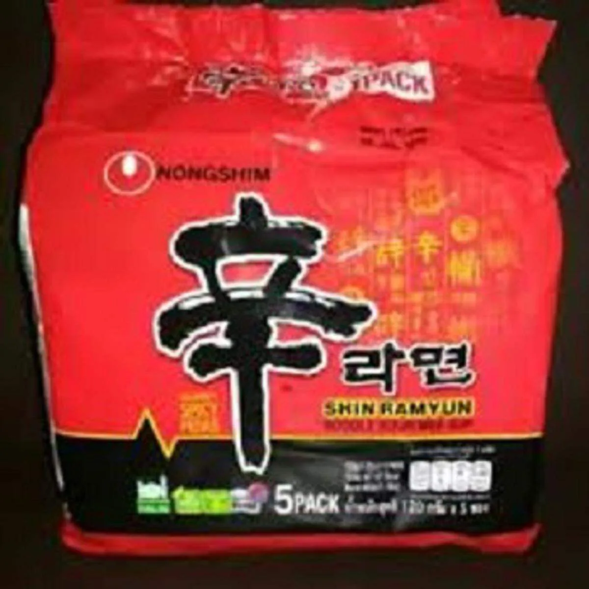 Nongshim Shin Ramyun Noodle Soup 5 Pack 600g