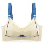 Women Full Coverage Wire Free Flower Lace Bra(Pearl White)
