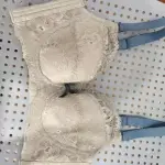 Women Full Coverage Wire Free Flower Lace Bra(Pearl White)