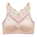 Amamia Sport Wide Shoulder Straps Seamless Stretchy Vest Bra (SKIN)