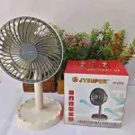 DC Rechargeable Moving Fan 45 Degree Rotating(JY-2218)