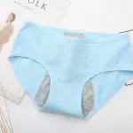 Premium Quality Piriod Panty