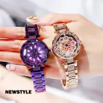 Explosive Creative Rotating Dial Ladies Watch Lazy Magnet Buckle Quartz Watch