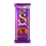 Cadbury Dairy Milk Silk Bubbly 120g