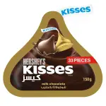Hershey's Kisses Milk Chocolate 150g