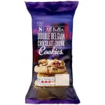 M&S Double Belgian Chocolate Chunk Cookies 175g