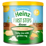 Heinz First Steps Baby Rice with Garden  Road 200g