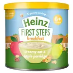 Heinz First Steps Creamy Oat & Apple  Porridge 240g