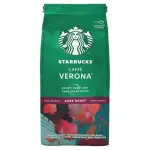Starbucks Caffe Verona Roasty Sweet  And Dark Cocoa Notes 200g