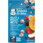 Gerber Very Berry Blend Fruit & Veggie  Melts 28g