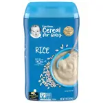 Gerber Single Grain Rice Baby Cereal 454g