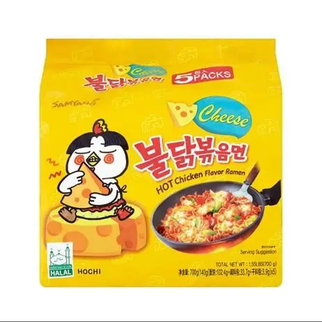Samyang Buldok Cheese Hot Chicken Flavor Ramen 5pcs 700g