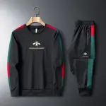 Fashionable Sweatshirt Pant Set For Men