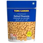 Tong Garden Salted Peanuts  Pouch 400gm