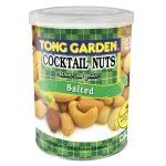 Tong Garden Cocktail Nuts Salted 150g