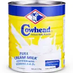 Cowhead Full Cream Milk Powder 2.5kg