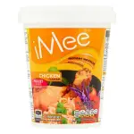 Imee Chicken Flavor Cup Noodles 65g